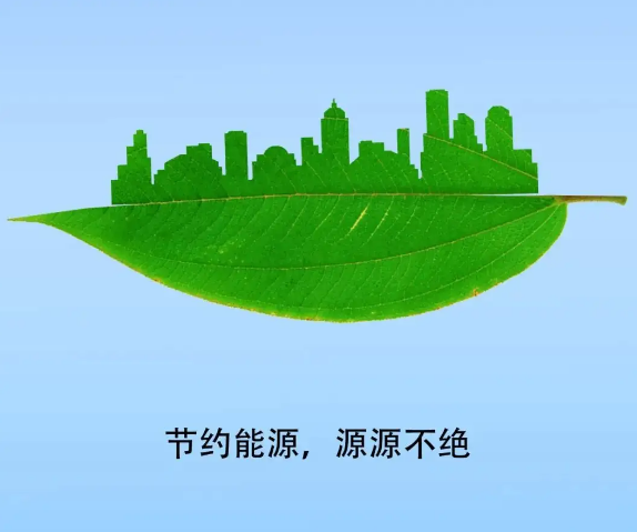 電能質(zhì)量優(yōu)化方案有何意義？